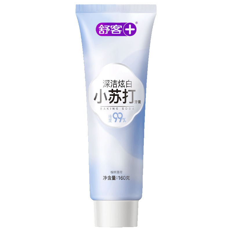 舒客【肖战同款】小苏打牙膏 美白牙齿减轻口臭含氟防蛀 160g 薄荷味