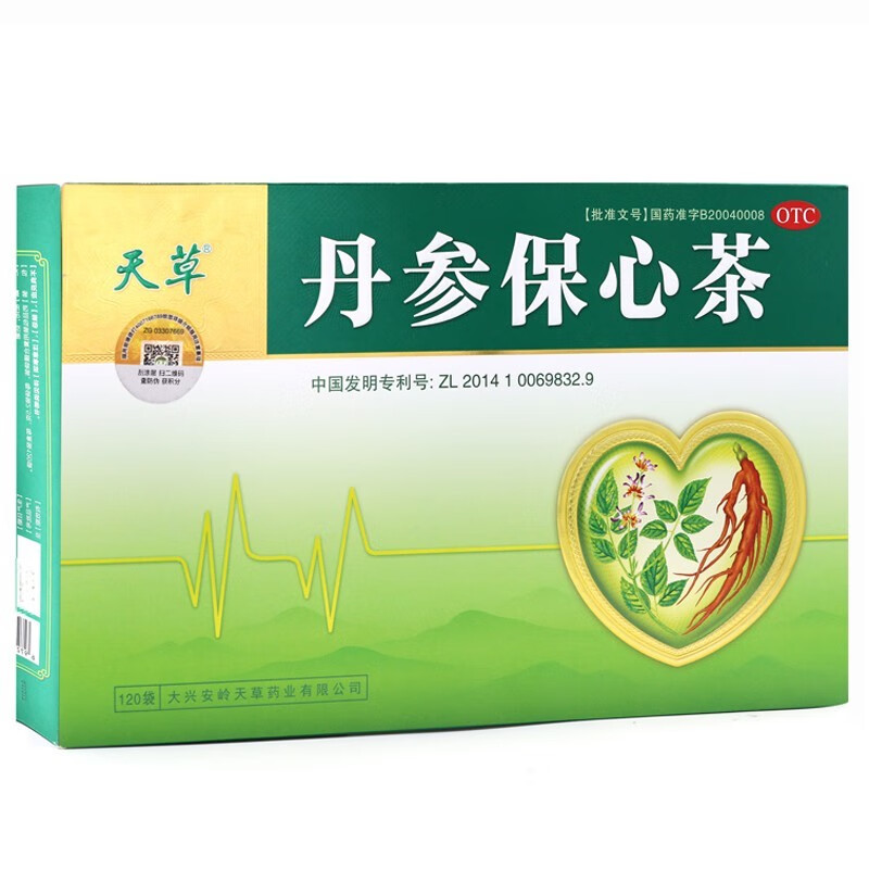 天草 丹参保心茶 2.5g*120袋 1盒