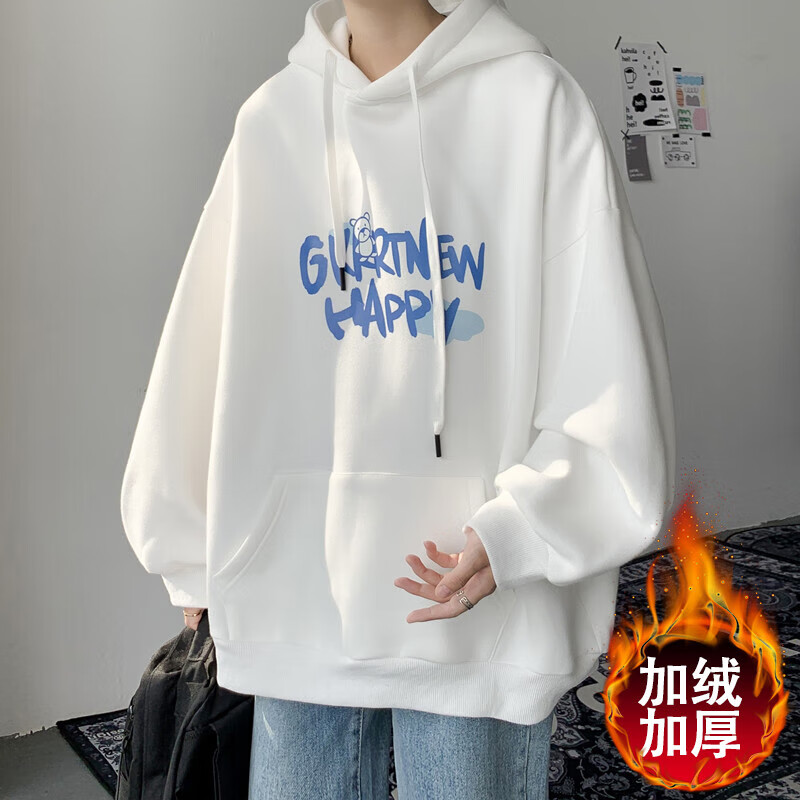 怎么看男士卫衣历史价格|男士卫衣价格比较