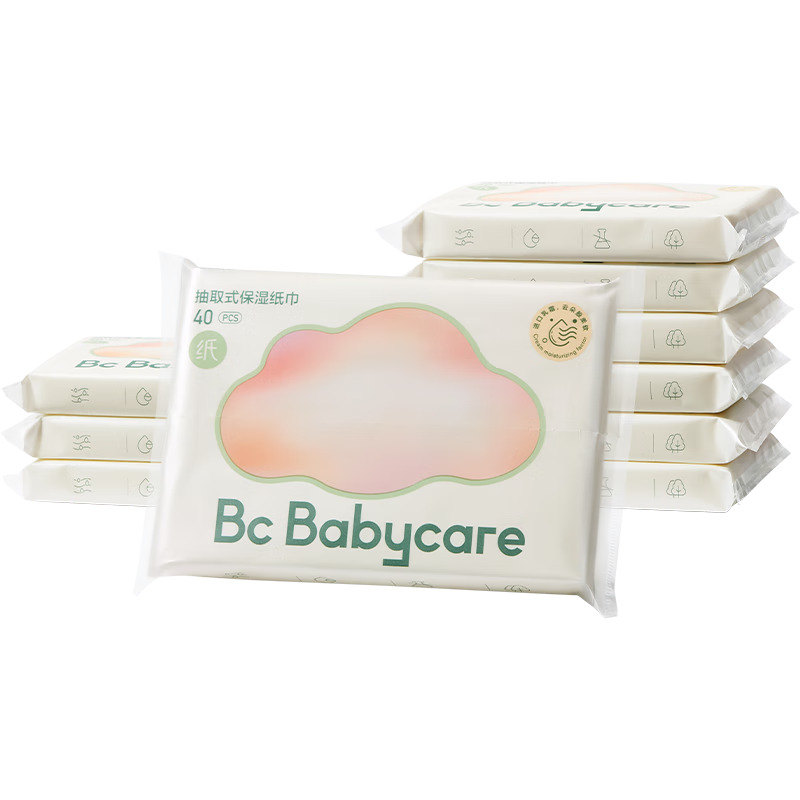babycare 抽取式保湿纸巾 40抽*10包