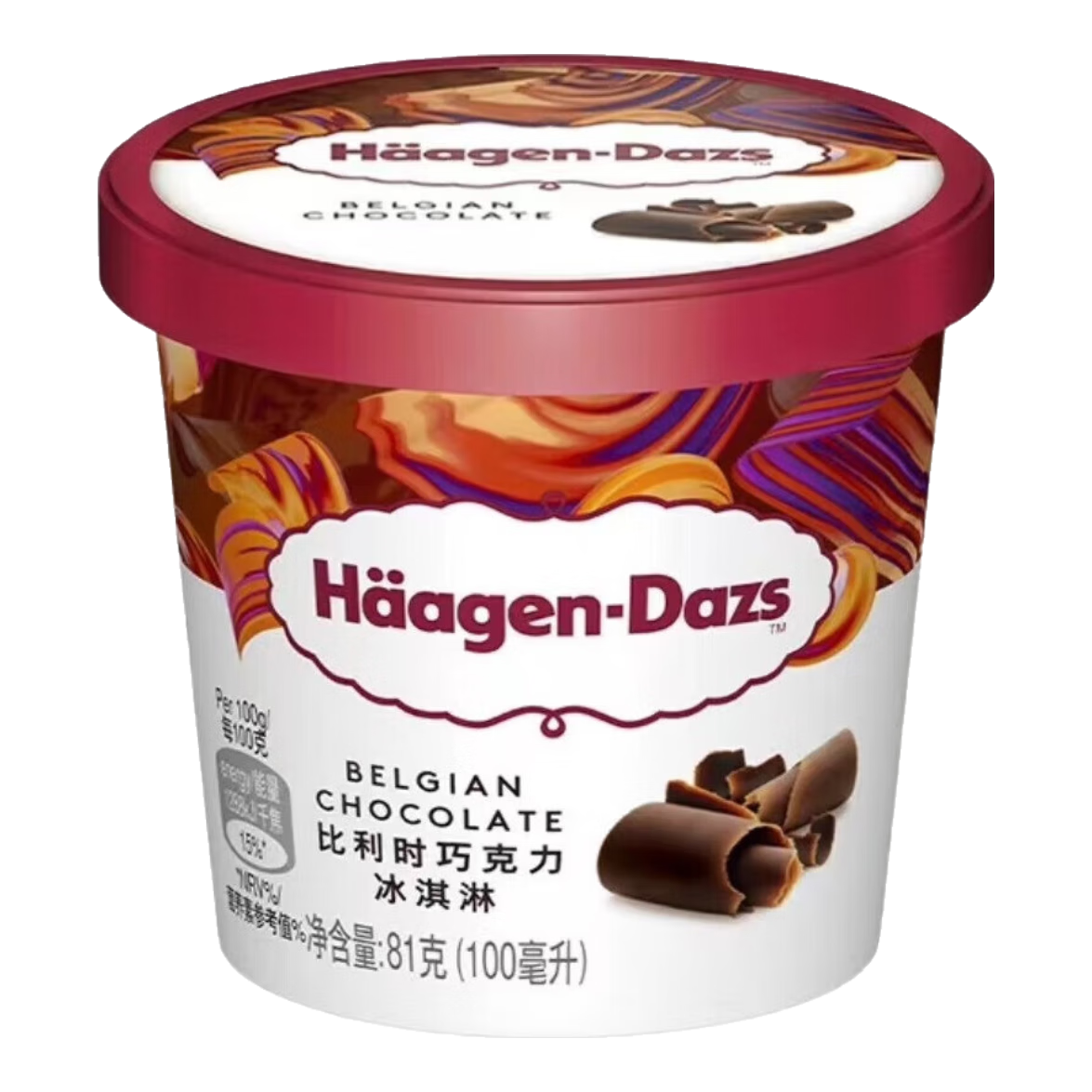 哈根達(dá)斯（Haagen-Dazs）【到手10杯】冰淇淋經(jīng)典小杯100ml法國原裝冰激凌【楊冪同款】 草莓100ml*10杯