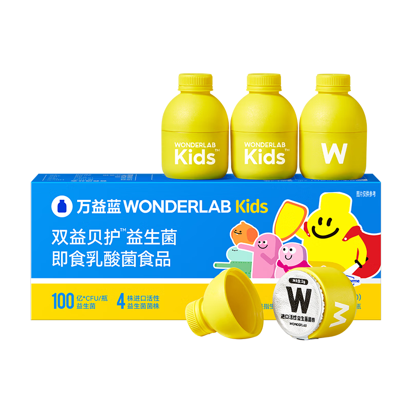 WonderLab ͯ СƿӤ ɽζʳ װ30ƿ+άD60