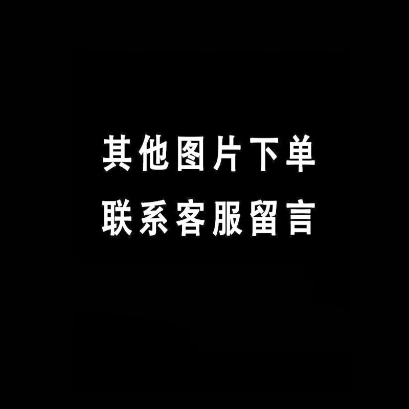 创意简约近视墨镜镜盒立体膨胀三丽鸥壁纸 其他编号下单 联系客服备注