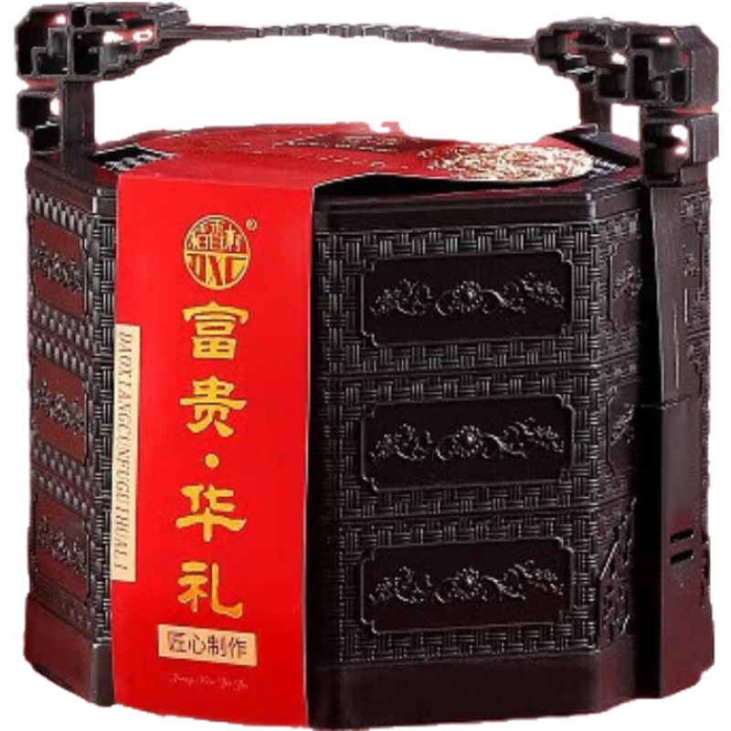 稻香村月餅禮盒廣式蛋黃蓮蓉椒鹽玫瑰五仁多口味中秋節月餅禮 1160g 富貴華禮