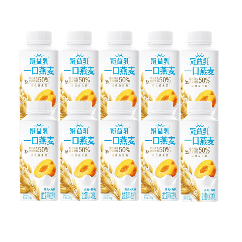 ��ţ ������һ���������� ƿװ ���·����� �������ζ 10ƿ 250g 43.8Ԫ