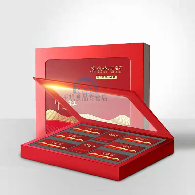 有仁堂贵州贵茶 红宝石 高原红茶 中国红礼盒装 心意版216g 独立小