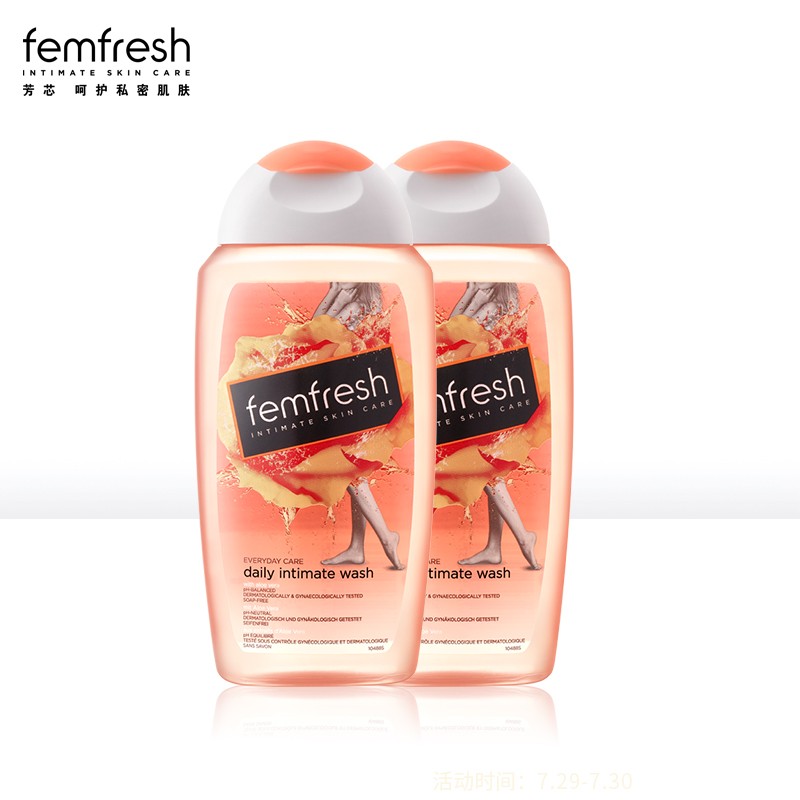 芳芯（femfresh）经典款女性洗液弱酸沐浴露洋甘菊日常型250ml*2英国原装进口