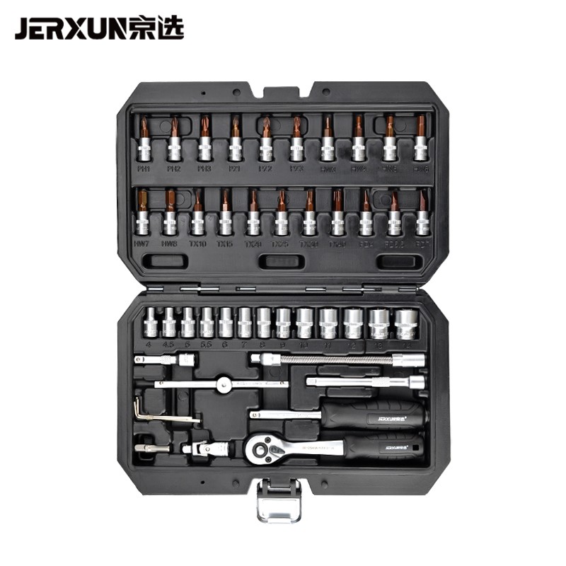 来自心灵独白：卓越工具组套，价格趋势解密！|工具组套价格历史最低