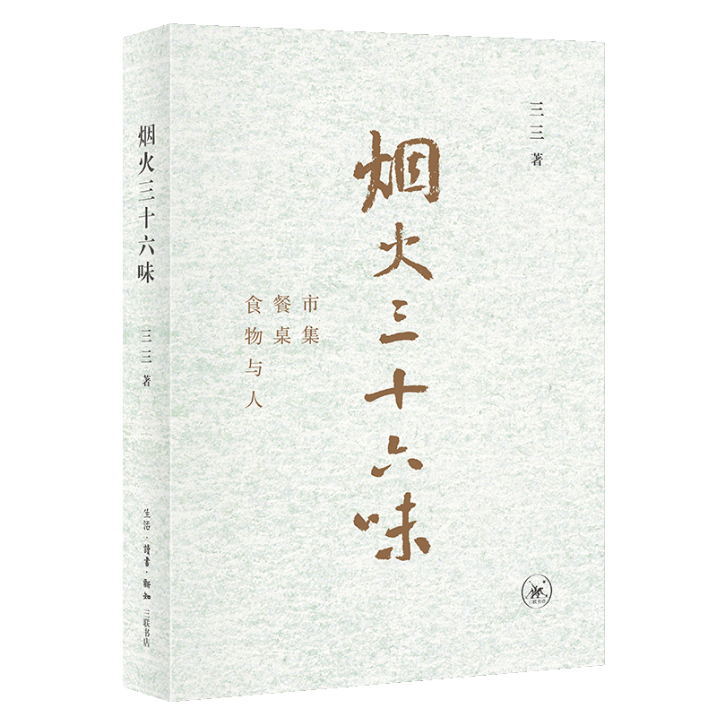 迎接冬季,27英寸4K显示器价格上涨趋势