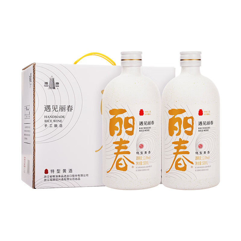 PLUS会员、百亿补贴：塔牌 遇见丽春八年 半甜型 绍兴黄酒 500ml*6瓶 整箱装