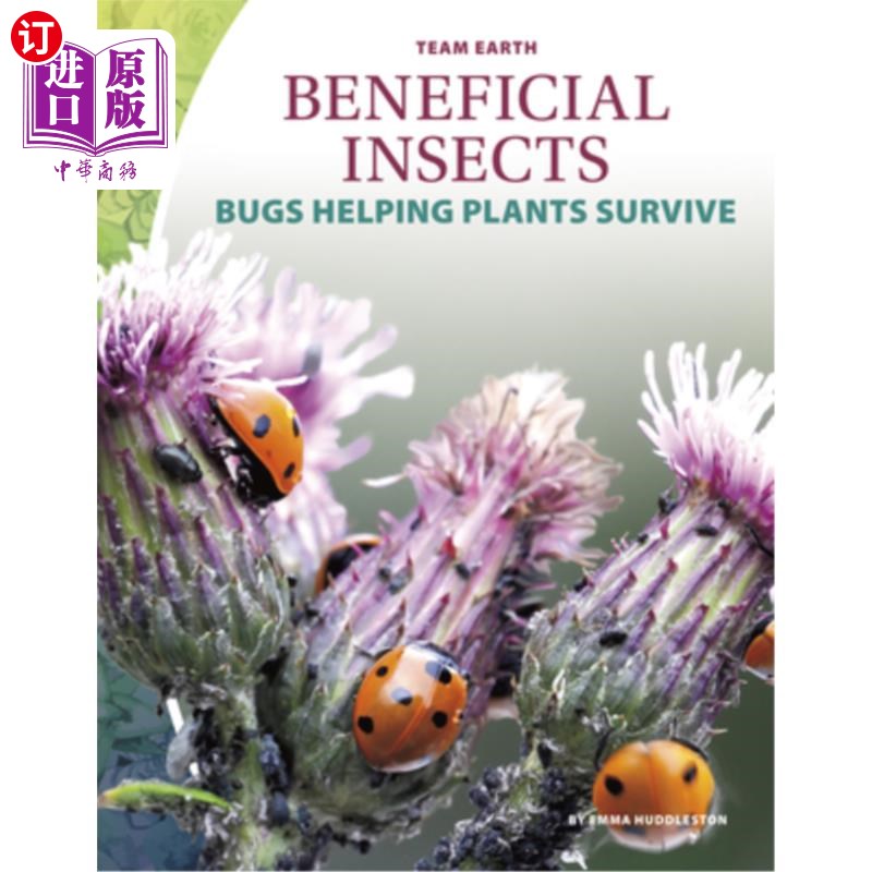 海外直订beneficial insects 益虫