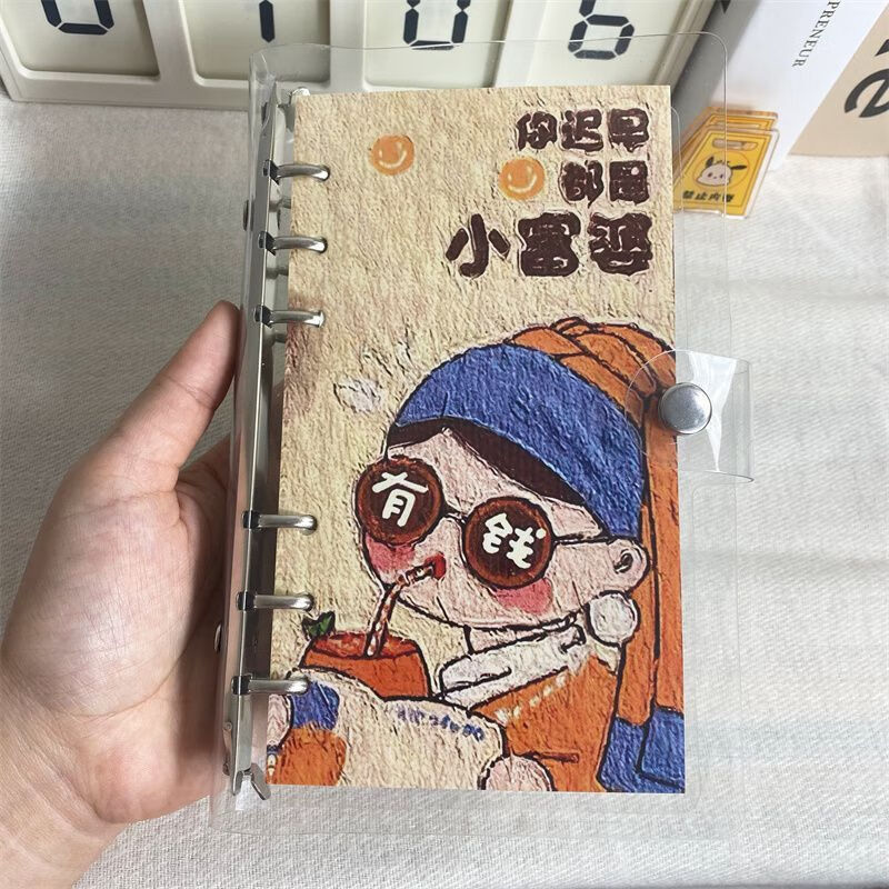 定期存款存单夹卡通活页记账本可拆卸家庭多功能理财本可爱学生笔记本