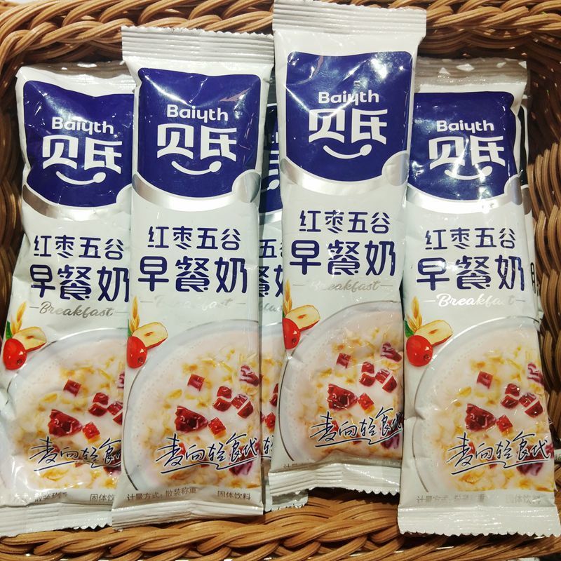 贝氏燕麦片豆奶粉营养早餐冲饮水果坚果麦片即食代餐红枣核桃奶粉