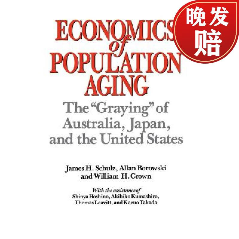 【4周达】economics of population aging: the "graying" of