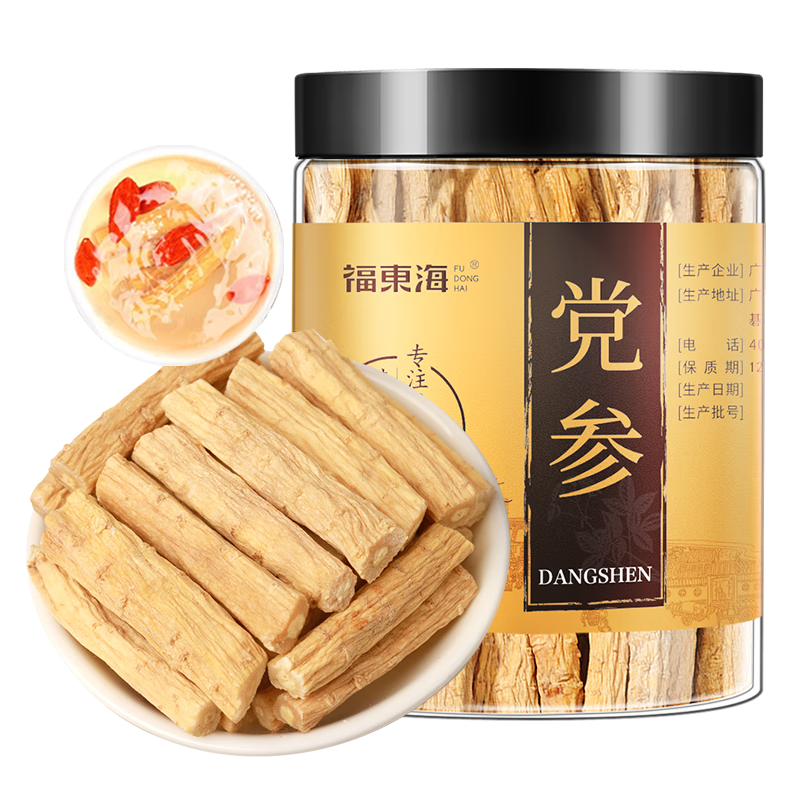  ν80ıԭϸιװͥ  39Ԫ