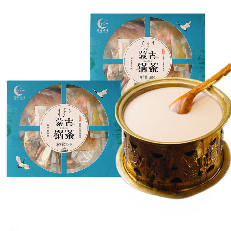 mdng锡林嘎噜蒙古锅茶 内蒙古特产奶茶方便装熬制蒙古锅茶200克家庭装