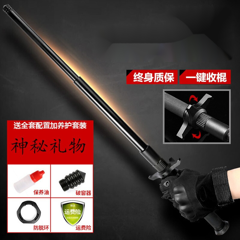 Ұ˹ȷ˦е˦ѡػսش򹷰 ػе26쿪6526Լ750 419Ԫ