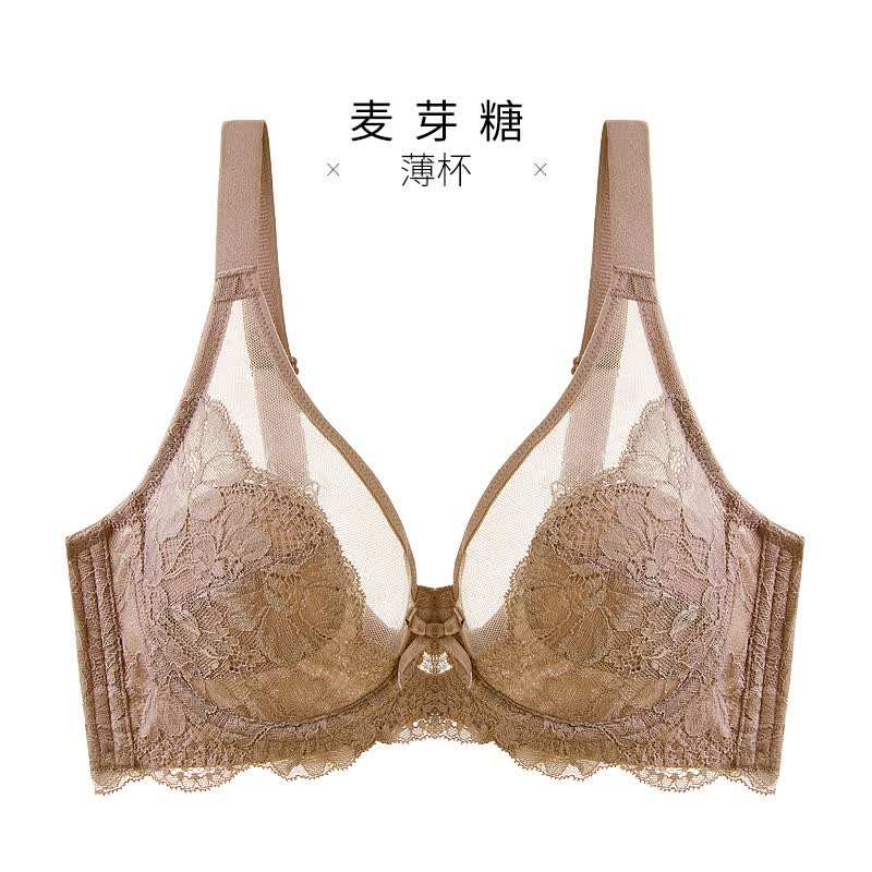 千奈美显胸小内衣女薄款聚拢防下垂薄大胸显小文胸65bcd 麦芽糖 65b