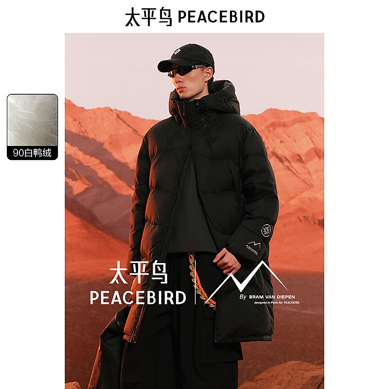 ̫ƽ�� ��װ�������޷� ���ɫ  341.11Ԫ