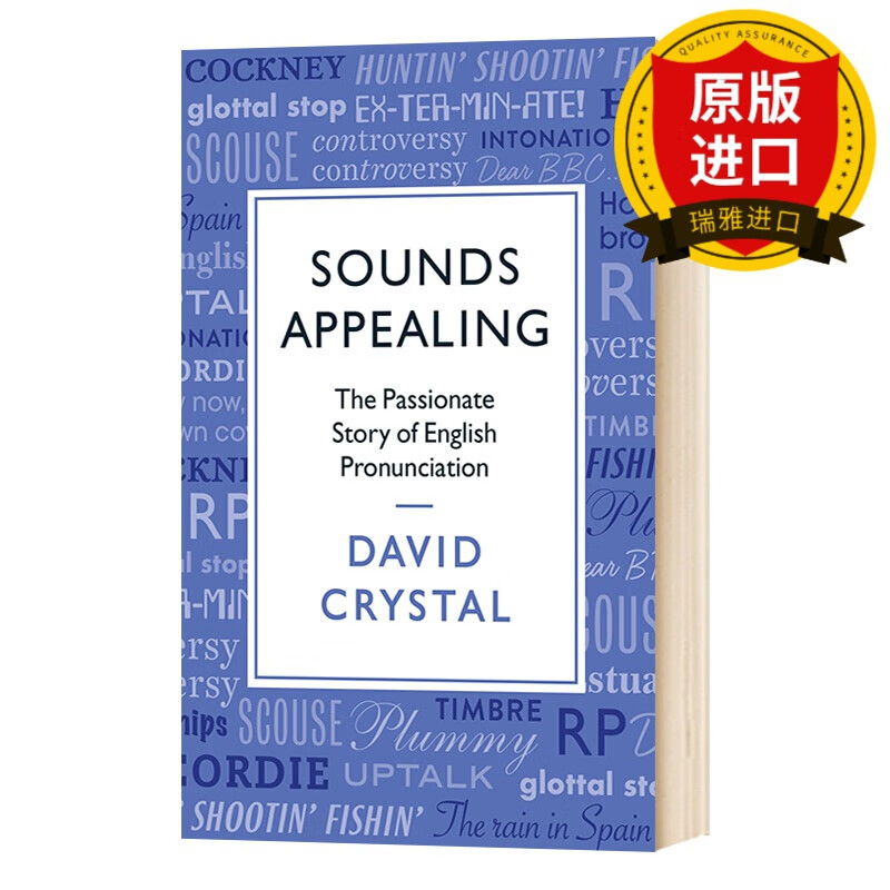 sounds appealing: the passionate story of english pronunciation