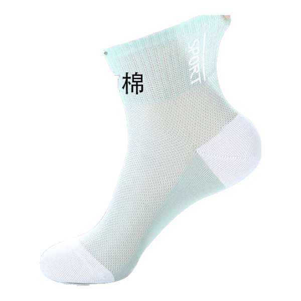 百亿补贴:JEEP袜子男夏季100%纯棉7A抗菌防臭运动船袜艾草香薰运动薄款休闲男袜92.8元拍2件(合46.4元/件)