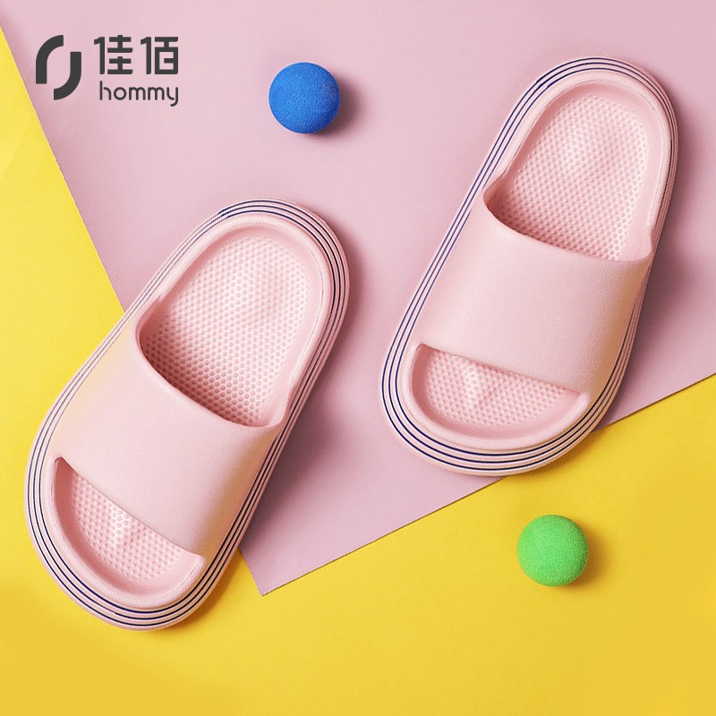 京东如何看儿童拖鞋历史价格|儿童拖鞋价格走势