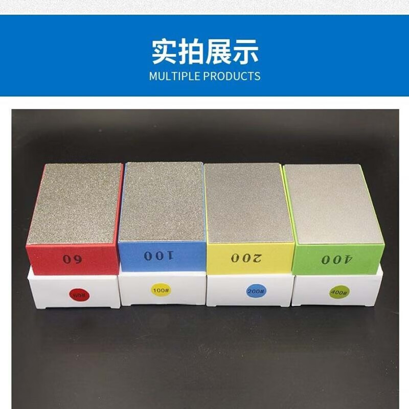 泰鹏金刚石瓷砖磨边片修边抛光神器玻璃石材打磨修边器修复去毛刺手擦 400目经济款