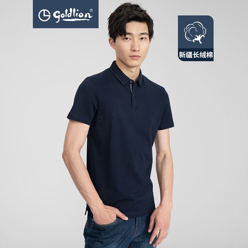 金利来官方直发男士男装施华洛世奇烫钻品质感高翻领polo领修身短袖