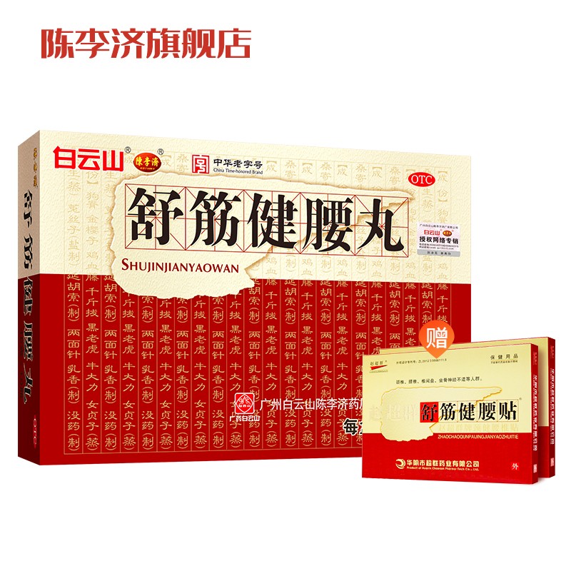 掌握行情,轻松找到最优价!三大市场价格趋势分析