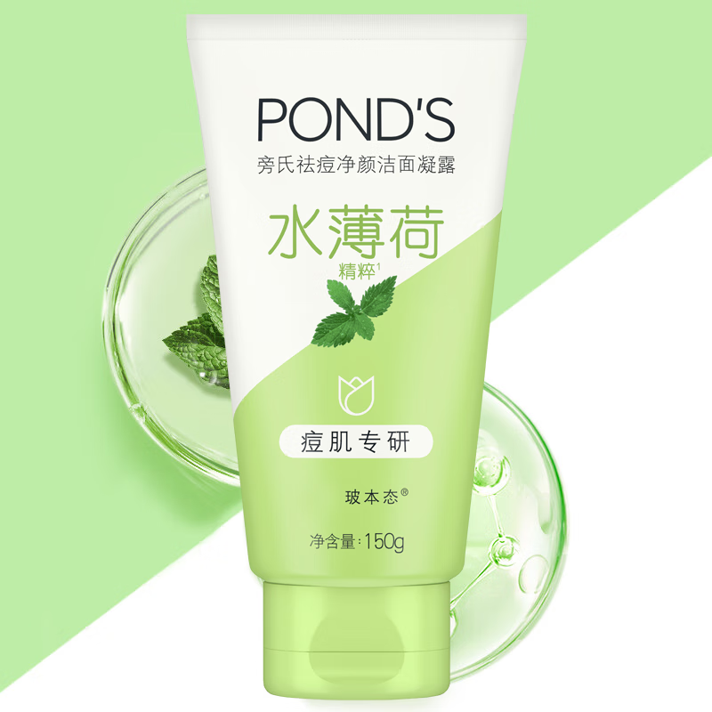 ���ϰ���������麬���׾����״��������������ౣʪϴ������Ů ˮ���ɽ�����¶150g