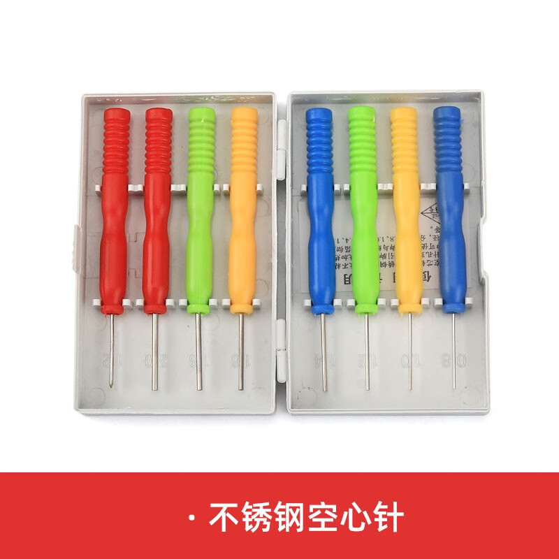 维修工具不粘锡不锈钢空芯针通线路板机械键盘拆轴神器 不锈钢空心针