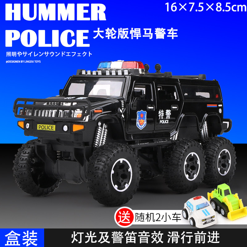 迪士尼仿真110玩具车大号武警越野警车汽车模型男孩特警 【主图款】