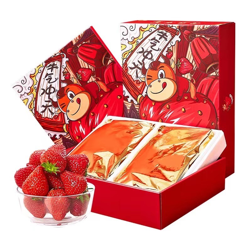【空运配送】丹东99草莓红颜奶油草莓久久生鲜3斤礼盒装 3斤礼盒装