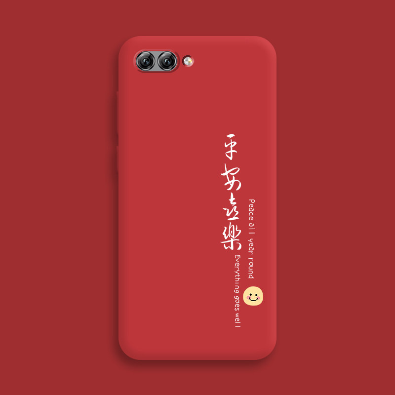华世美 华为nova2s手机壳nova2防摔全包nova2plus液态硅胶文字中国风