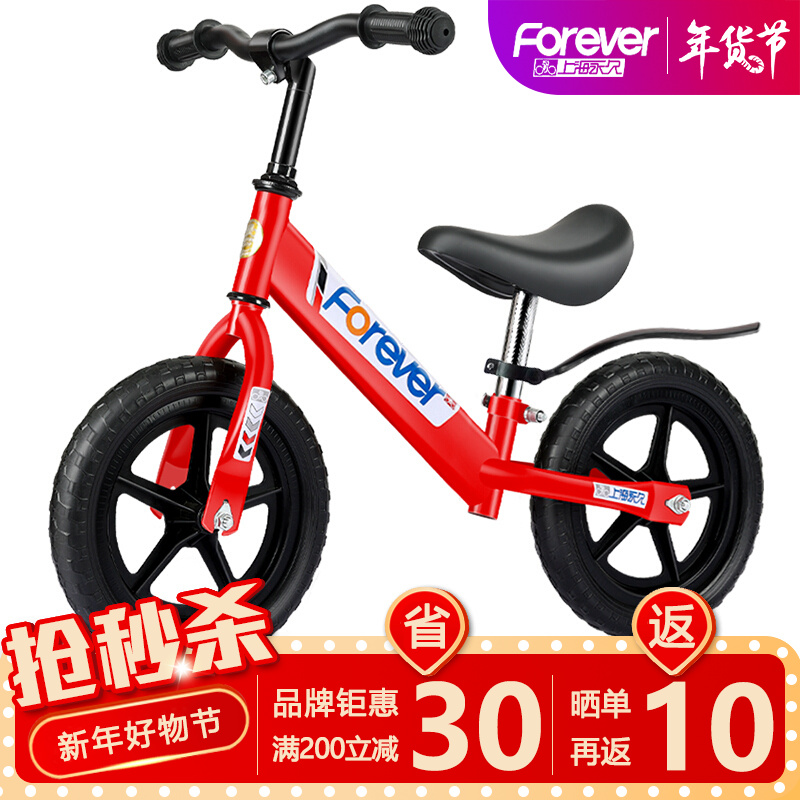 京东精选卖场 2021-12-29 - 第12张 | 最新购物优惠券 京东精选卖场 2021-12-29 - 第12张 | 最新购物优惠券
