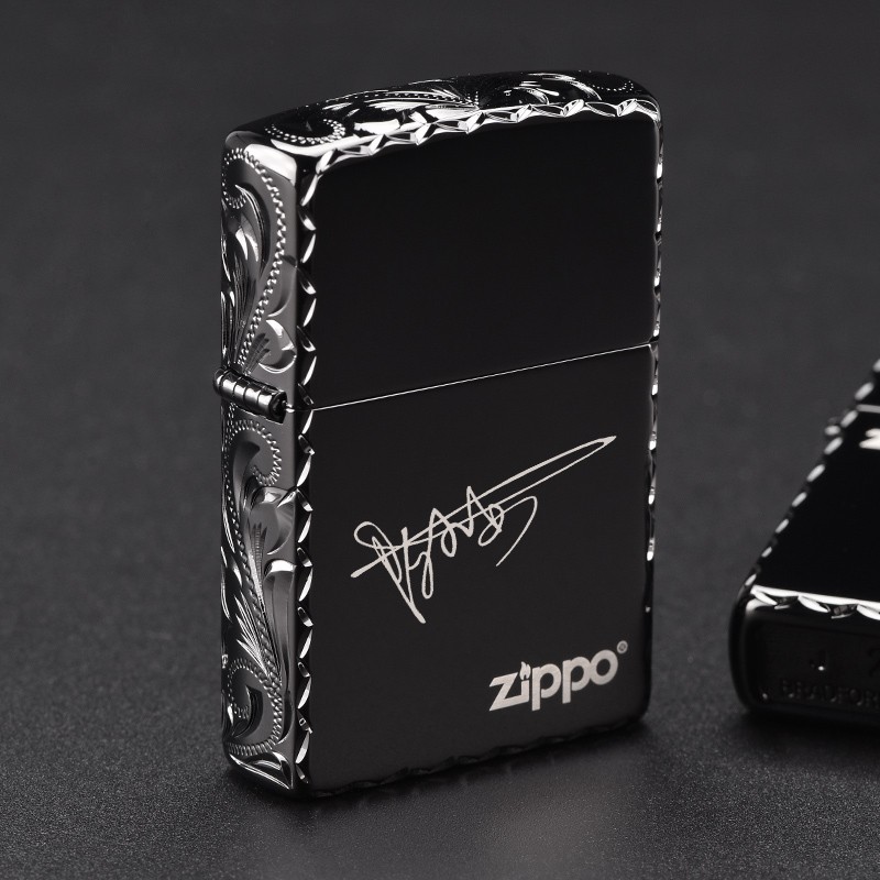 zippo之宝打火机zippo 精雕黑冰 定制刻字男士礼品套装【详情定制】