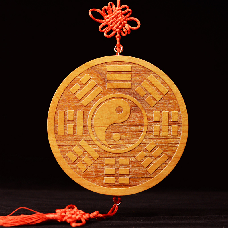 兴润阁 桃木雕刻八卦图八卦镜挂件吉祥物平安桃木工艺品挂件 小号