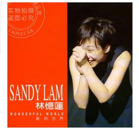 现货【中图音像】林忆莲 美妙世界 1lp黑胶