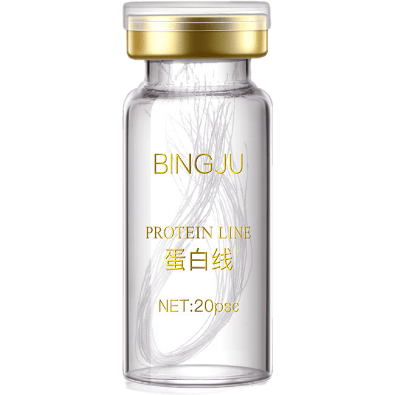 Bing Ju黃金蛋白液態(tài)線雕精華液膠原蛋白肽套盒補(bǔ)水保濕淡化細(xì)紋 黃金液5瓶+蛋白線20根  3套療程裝