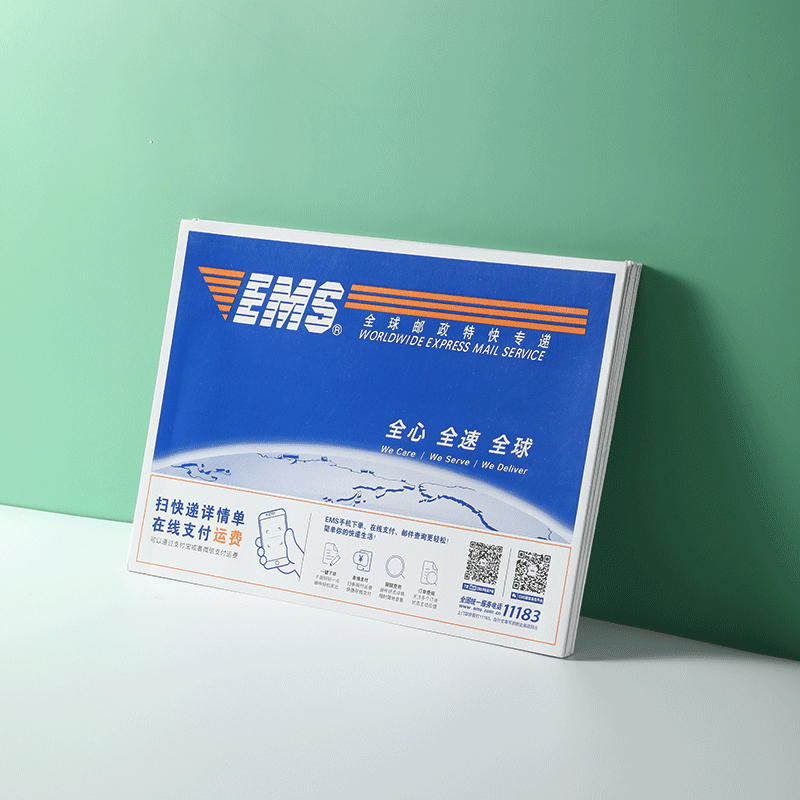 信封文件袋中通申通圓通韻達(dá)郵政空白文件封夾快遞紙袋子的 郵政信封可裝’A4紙 100’個(gè)  厚款