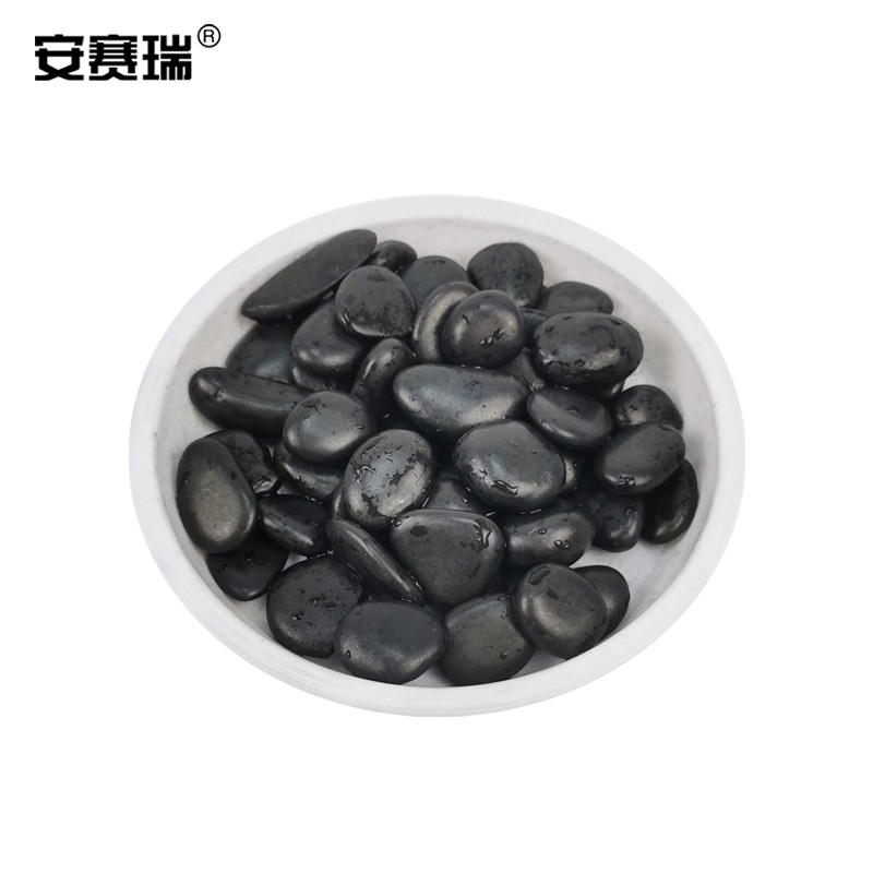 安赛瑞 鹅卵石(5kg)黑石石径2-4cm 500075