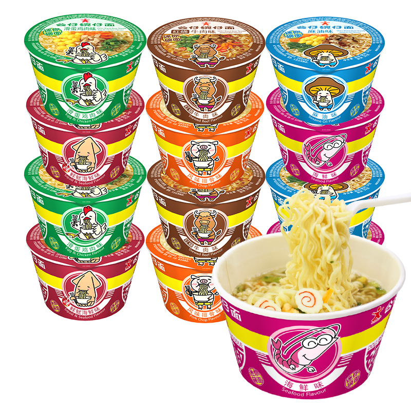 公仔海鲜迷你碗仔面  方便面桶装 即食速食 泡面 香港迷你公仔面碗面