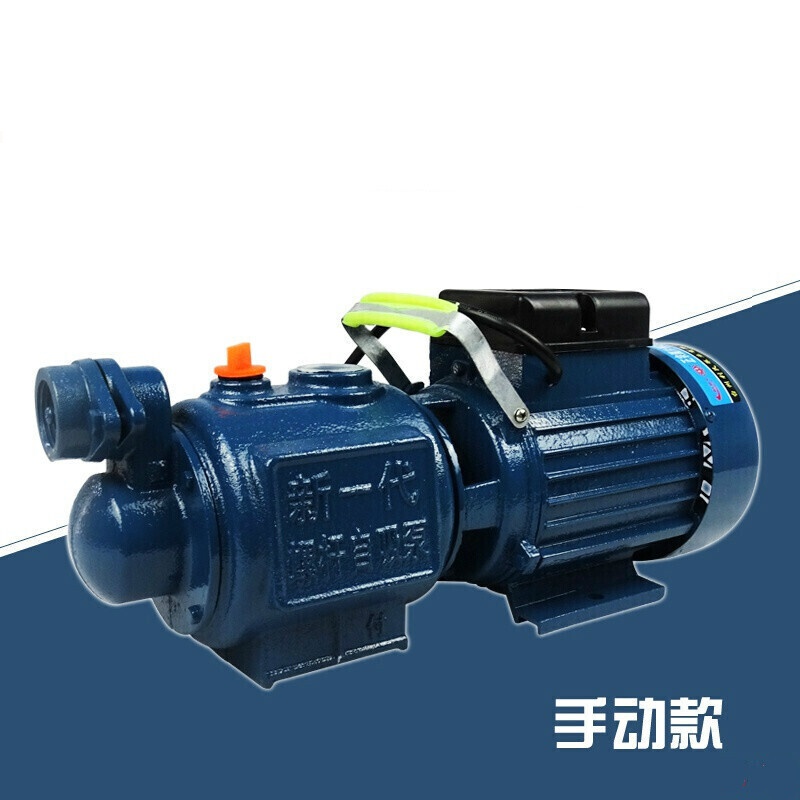 80米高扬程高压1500w螺杆自吸泵抽水泵自来水增压泵220v农用定制 1500