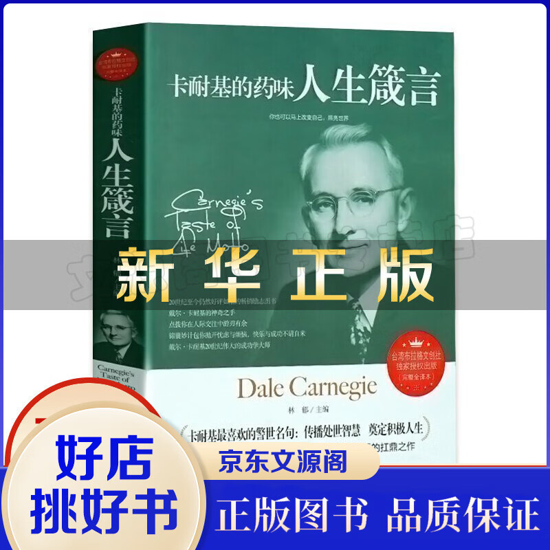 售后46