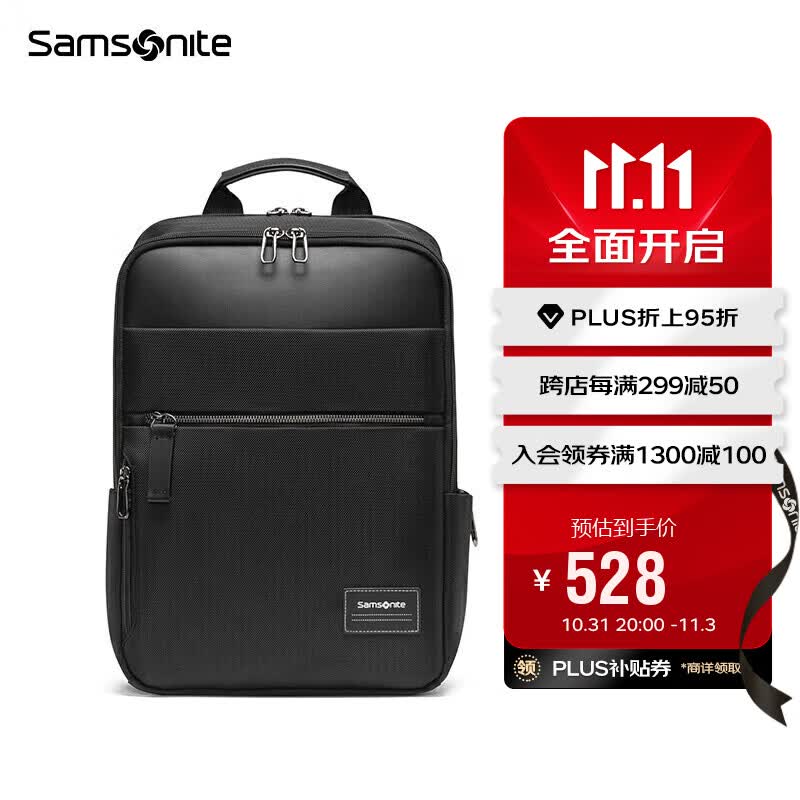 新秀丽（Samsonite）双肩包电脑包14英寸男女背包书包商务旅行包笔记本大容量 TT0黑色怎么样,好用不?