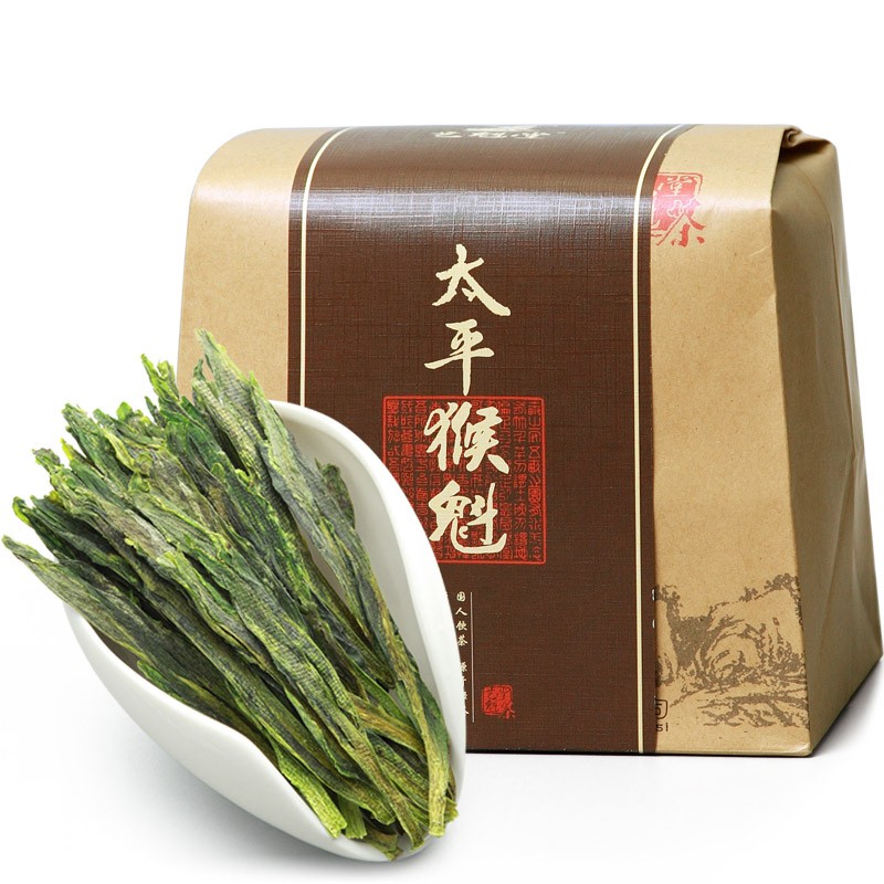艺魁堂2024新茶上市手工特a级太平猴魁250g安徽黄山原产地绿茶茶叶