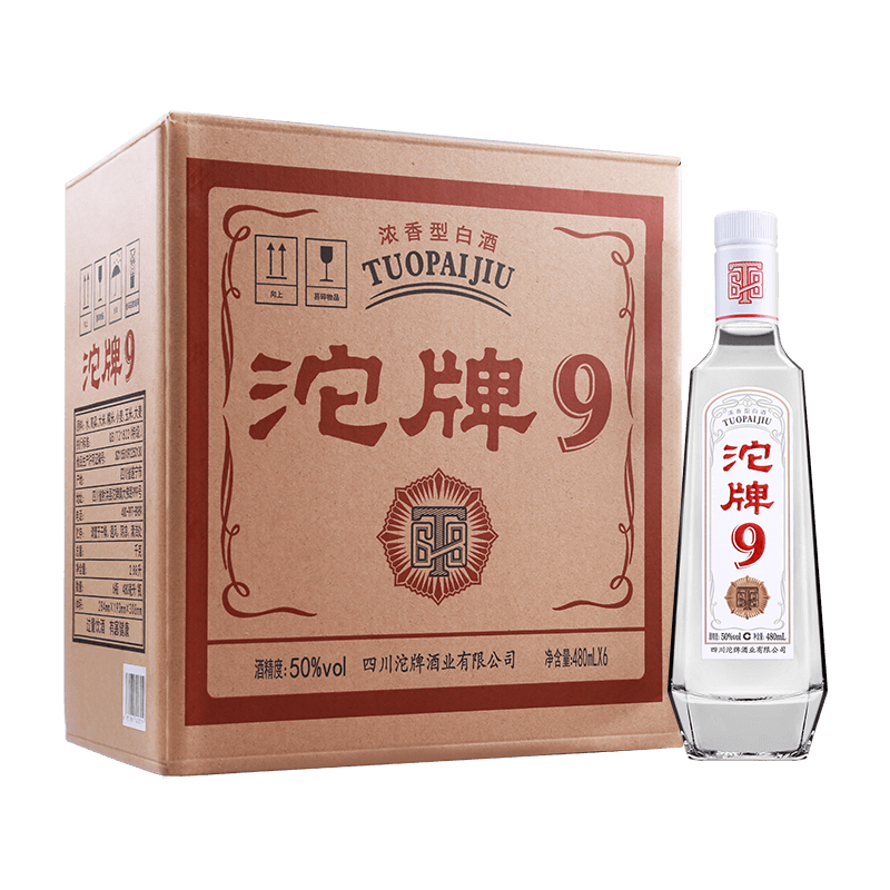 沱牌特级 T68 浓香型白酒 50度 480ml*6瓶 整箱装 送礼礼物