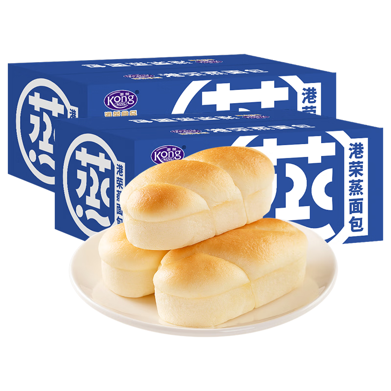 港荣(kong weng) 蒸面包 早餐整箱手撕面包吐司营养健康休闲食品孕妇