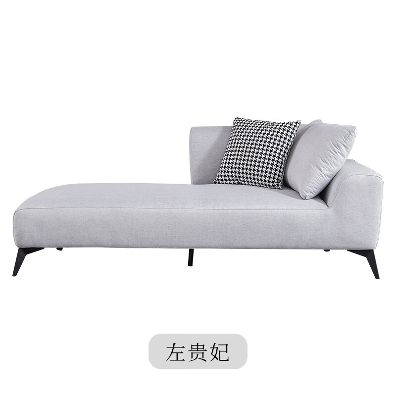 躺椅单人卧室贵妃椅北欧懒人单个美人榻 浅灰色左贵妃(尺寸150*80)