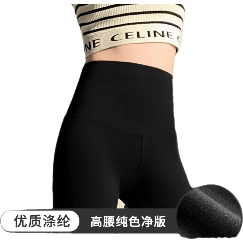 惊！最新价格走势揭秘，助你轻松选购|京东10041847820993